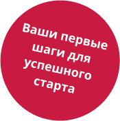 ЦРК ЛиД без стажировки и записи с детьми АБ